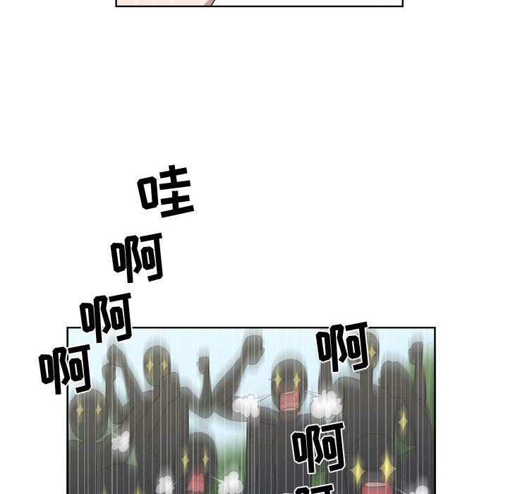 [韩国漫画] 女人村的男老师 爱情,女教师,巨乳大奶#[82P]-57