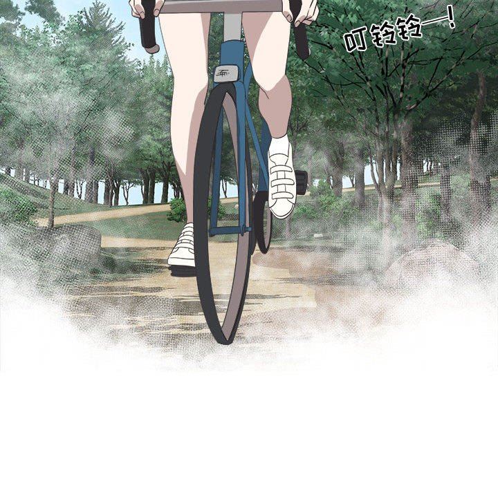 [韩国漫画] 女人村的男老师 爱情,女教师,巨乳大奶#[82P]-8