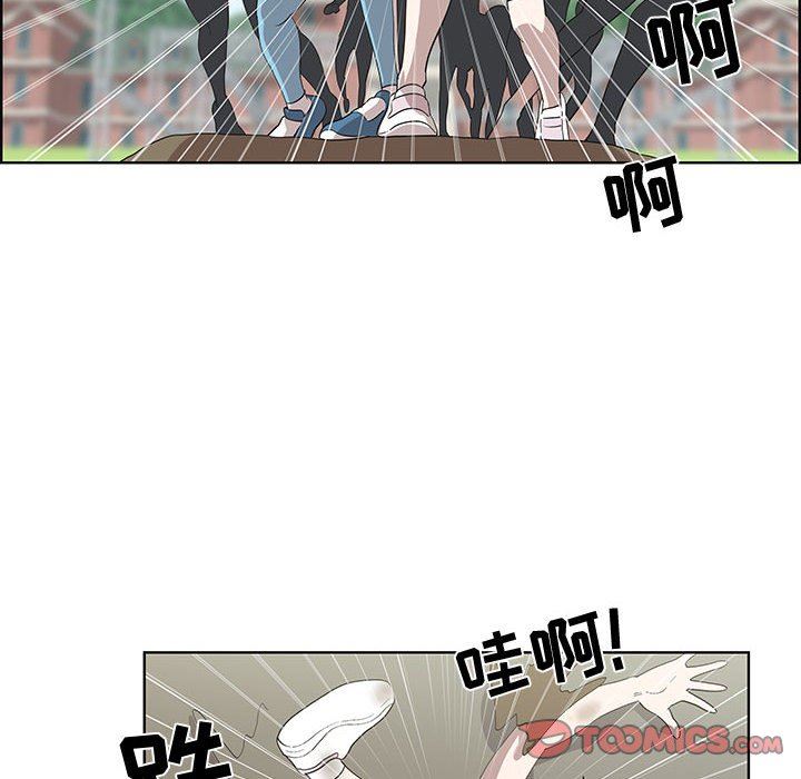 [韩国漫画] 女人村的男老师 爱情,女教师,巨乳大奶#[70P]-10