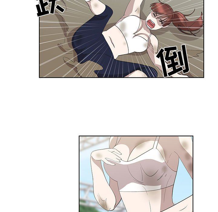 [韩国漫画] 女人村的男老师 爱情,女教师,巨乳大奶#[70P]-11