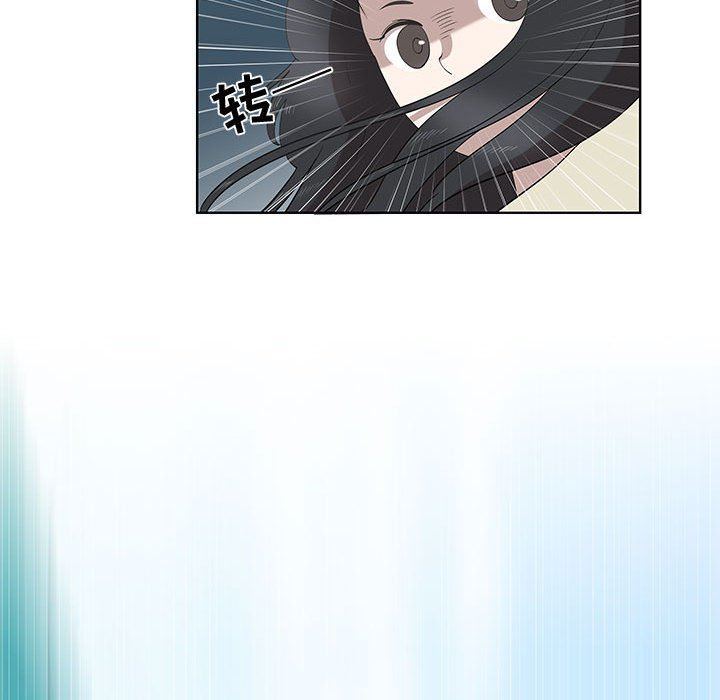 [韩国漫画] 女人村的男老师 爱情,女教师,巨乳大奶#[70P]-23