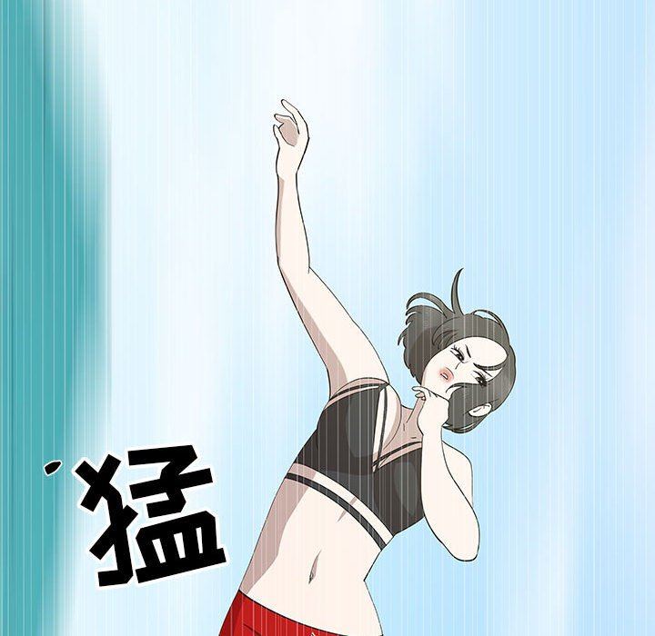 [韩国漫画] 女人村的男老师 爱情,女教师,巨乳大奶#[70P]-24