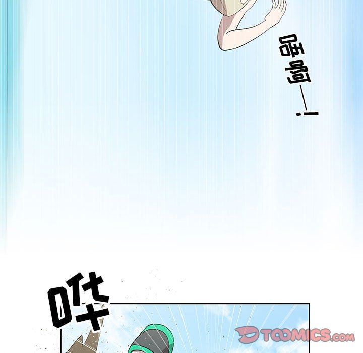 [韩国漫画] 女人村的男老师 爱情,女教师,巨乳大奶#[70P]-26