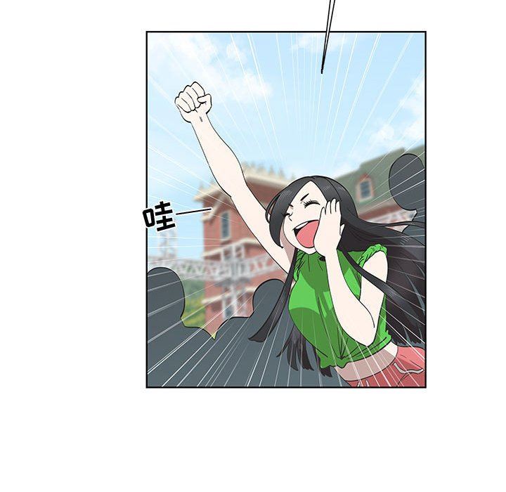 [韩国漫画] 女人村的男老师 爱情,女教师,巨乳大奶#[70P]-44