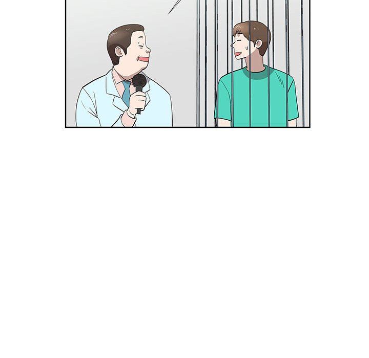 [韩国漫画] 女人村的男老师 爱情,女教师,巨乳大奶#[72P]-12