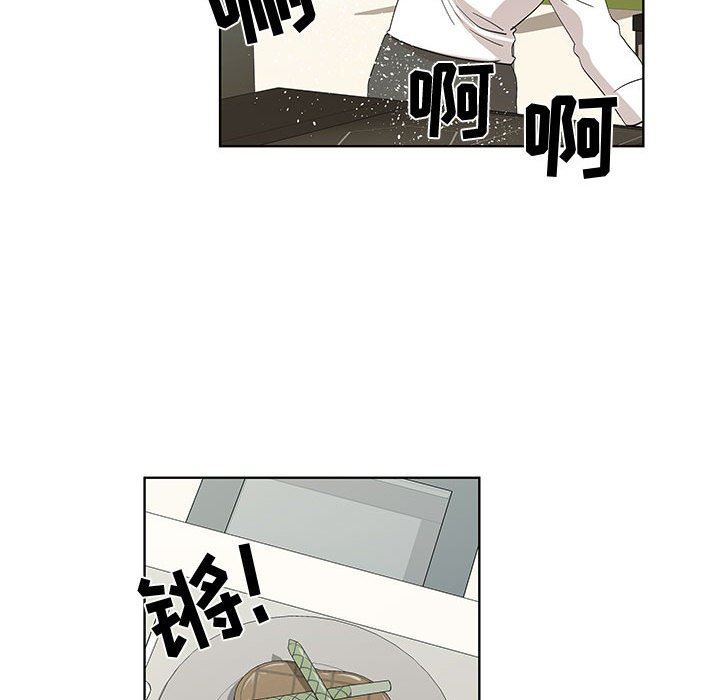 [韩国漫画] 女人村的男老师 爱情,女教师,巨乳大奶#[72P]-29