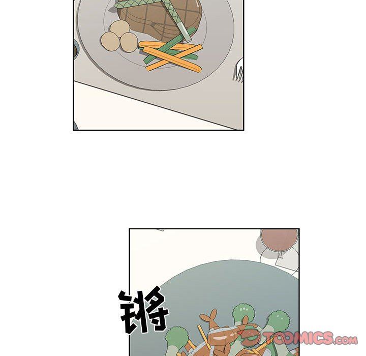 [韩国漫画] 女人村的男老师 爱情,女教师,巨乳大奶#[72P]-30