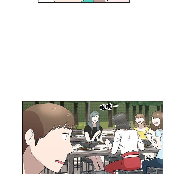 [韩国漫画] 女人村的男老师 爱情,女教师,巨乳大奶#[72P]-65