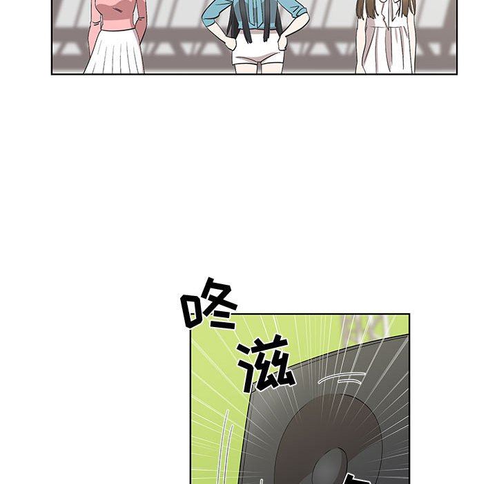 [韩国漫画] 女人村的男老师 爱情,女教师,巨乳大奶#[69P]-17