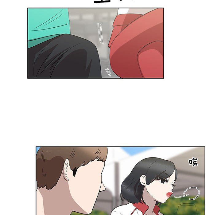 [韩国漫画] 女人村的男老师 爱情,女教师,巨乳大奶#[69P]-28