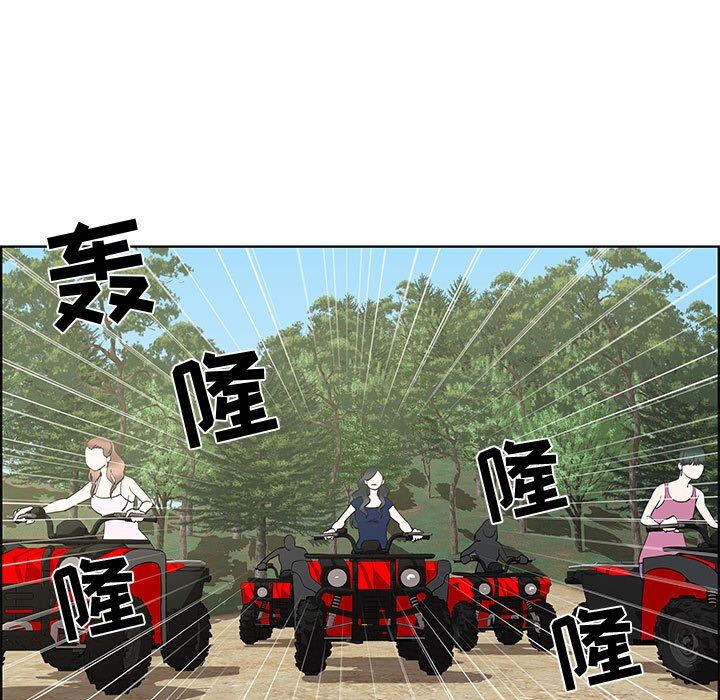 [韩国漫画] 女人村的男老师 爱情,女教师,巨乳大奶#[69P]-65