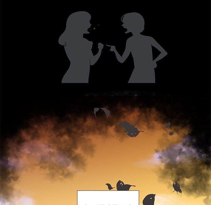 [韩国漫画] 女人村的男老师 爱情,女教师,巨乳大奶#[75P]-15