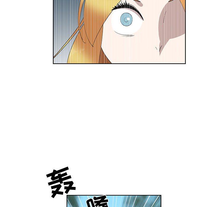 [韩国漫画] 女人村的男老师 爱情,女教师,巨乳大奶#[75P]-32