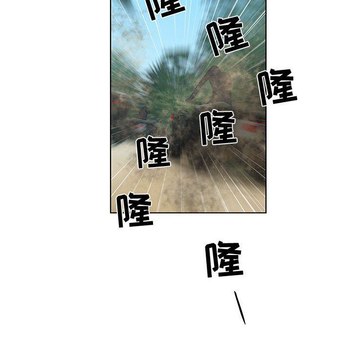 [韩国漫画] 女人村的男老师 爱情,女教师,巨乳大奶#[75P]-33