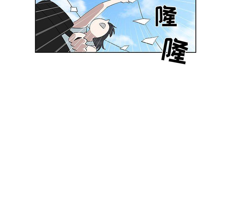 [韩国漫画] 女人村的男老师 爱情,女教师,巨乳大奶#[75P]-37