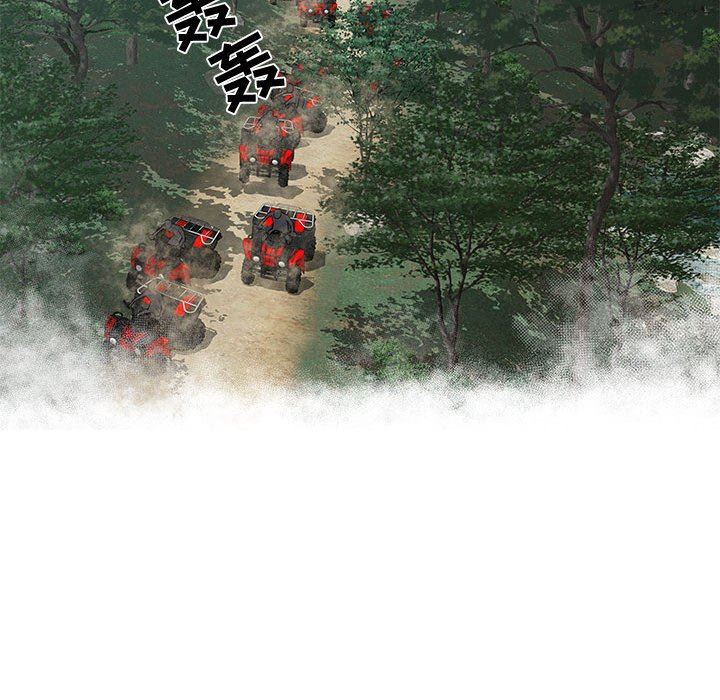 [韩国漫画] 女人村的男老师 爱情,女教师,巨乳大奶#[75P]-41