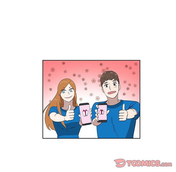 [韩国漫画] 女人村的男老师 爱情,女教师,巨乳大奶#[75P]-6