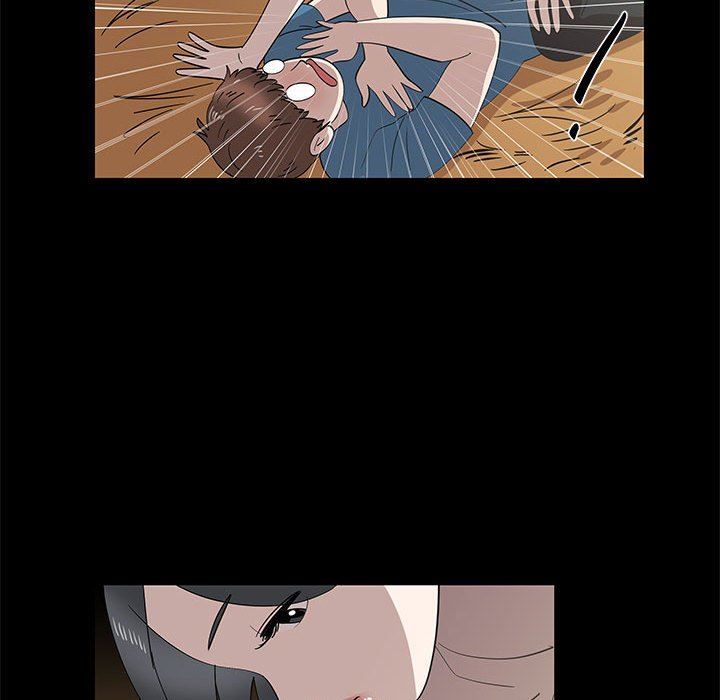 [韩国漫画] 女人村的男老师 爱情,女教师,巨乳大奶#[75P]-71