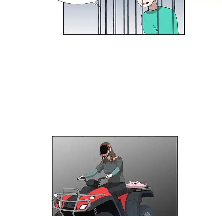 [韩国漫画] 女人村的男老师 爱情,女教师,巨乳大奶#[81P]-35