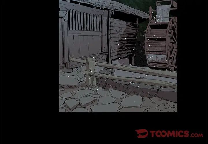 [韩国漫画] 女人村的男老师 爱情,女教师,巨乳大奶#[81P]-4