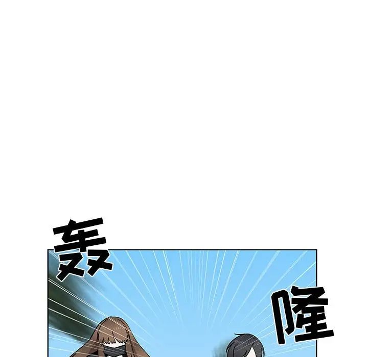 [韩国漫画] 女人村的男老师 爱情,女教师,巨乳大奶#[81P]-43