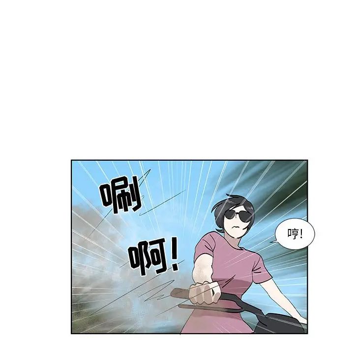 [韩国漫画] 女人村的男老师 爱情,女教师,巨乳大奶#[81P]-51