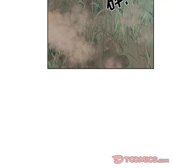 [韩国漫画] 女人村的男老师 爱情,女教师,巨乳大奶#[81P]-64