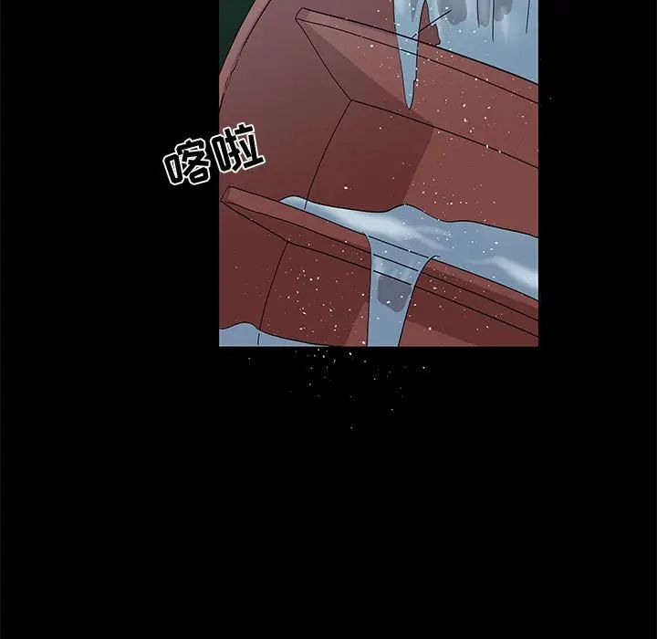 [韩国漫画] 女人村的男老师 爱情,女教师,巨乳大奶#[81P]-7