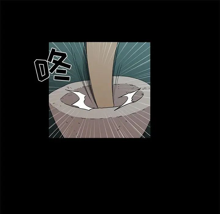 [韩国漫画] 女人村的男老师 爱情,女教师,巨乳大奶#[81P]-9