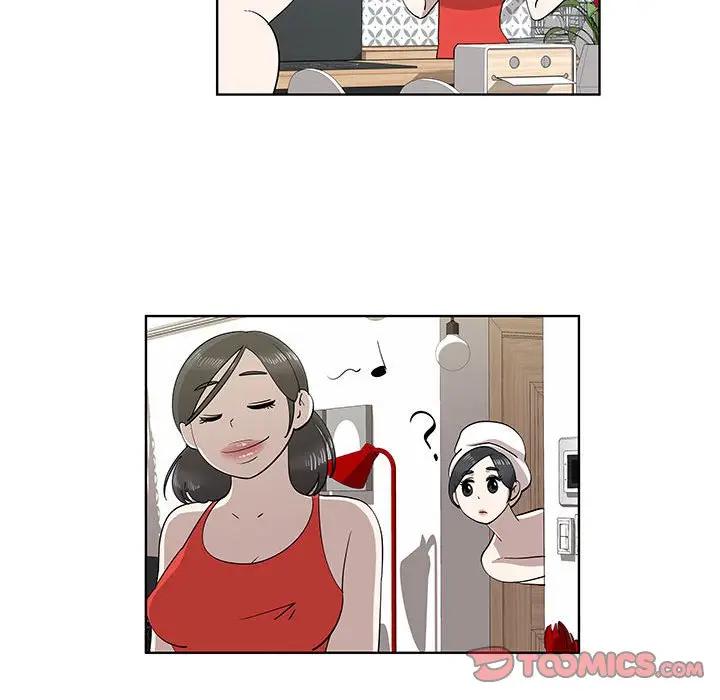 [韩国漫画] 女人村的男老师 爱情,女教师,巨乳大奶#[75P]-22