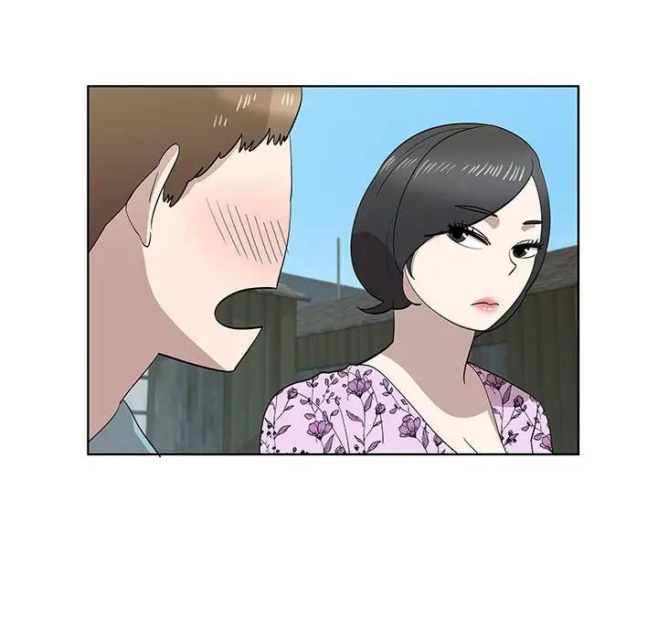 [韩国漫画] 女人村的男老师 爱情,女教师,巨乳大奶#[75P]-45