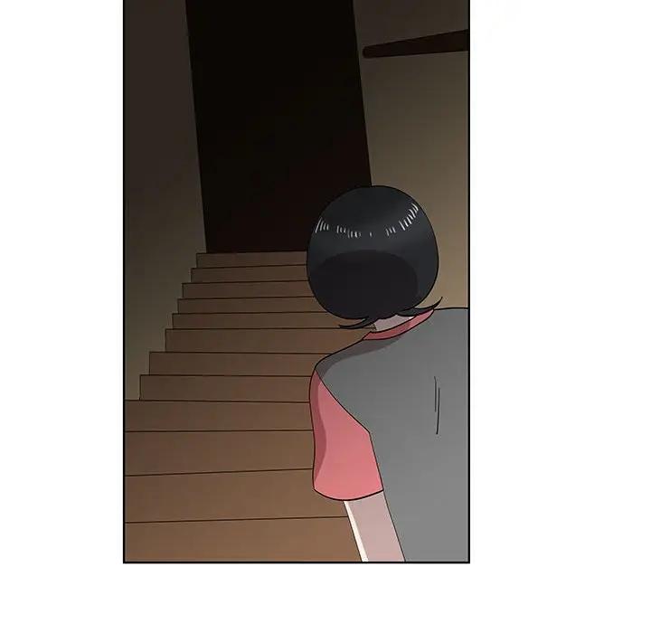 [韩国漫画] 女人村的男老师 爱情,女教师,巨乳大奶#[75P]-73