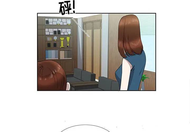 [韩国漫画] 女人村的男老师 爱情,女教师,巨乳大奶#[85P]-4