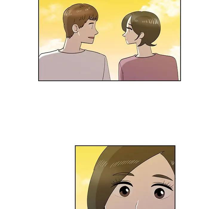 [韩国漫画] 女人村的男老师 爱情,女教师,巨乳大奶#[85P]-75