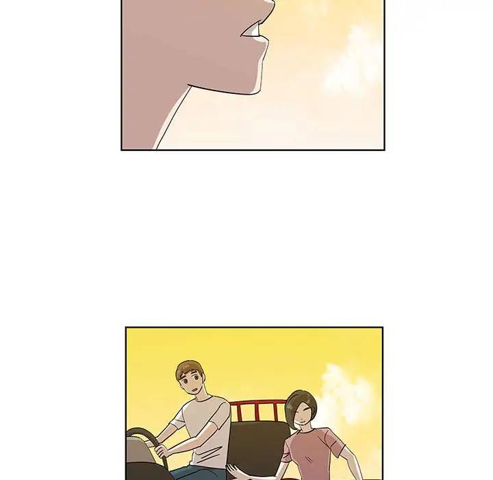 [韩国漫画] 女人村的男老师 爱情,女教师,巨乳大奶#[85P]-79