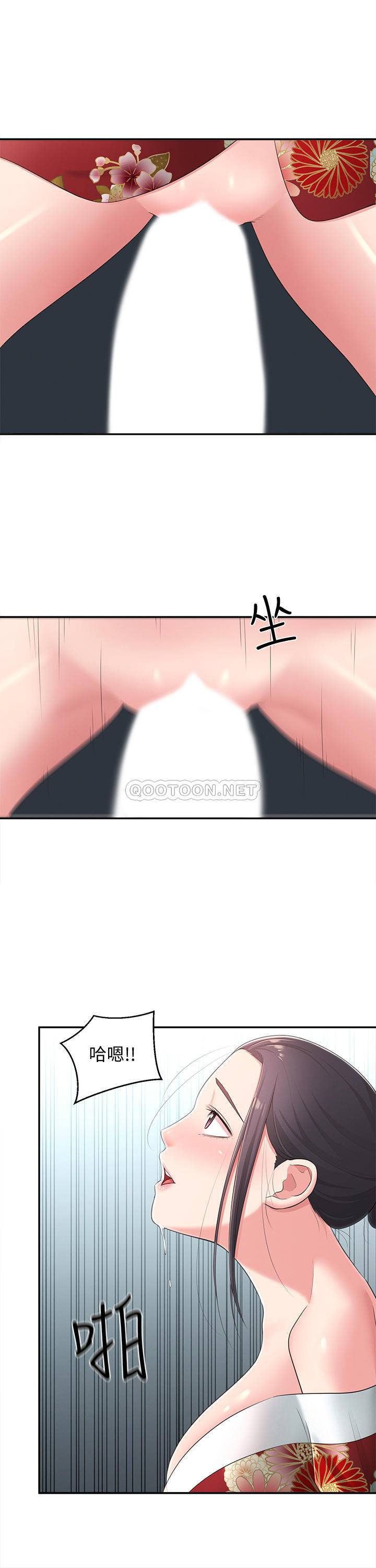 [韩国漫画] 邻居妹妹转大人 剧情,巨乳大奶,女学生#[30P]-9