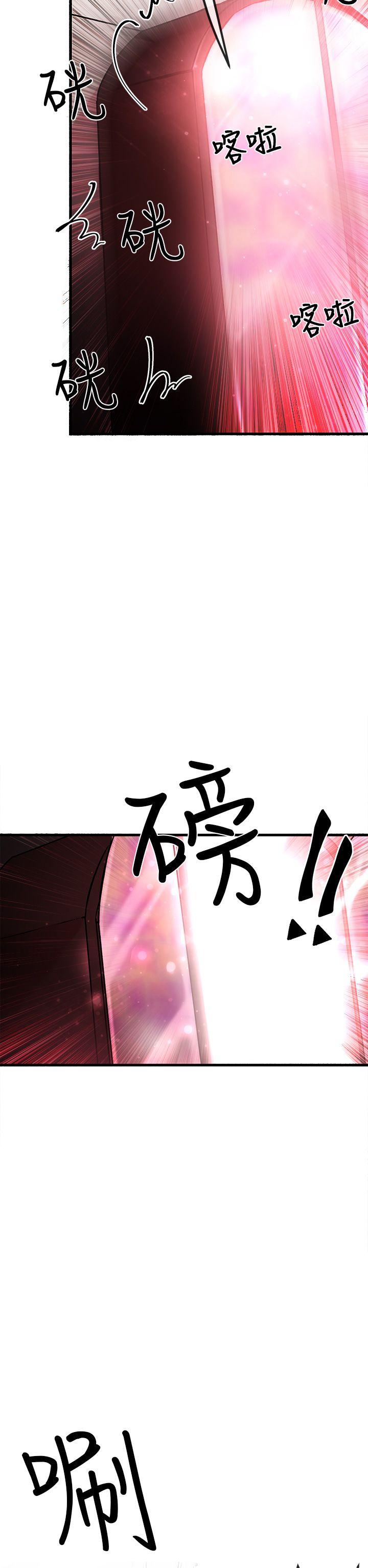 [韩国漫画] 甜美女孩 爱情,巨乳大奶,熟女人妻#[44P]-37