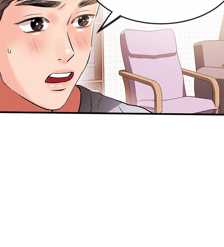 [韩国漫画] 甜美女孩 爱情,巨乳大奶,熟女人妻#[31P]-13