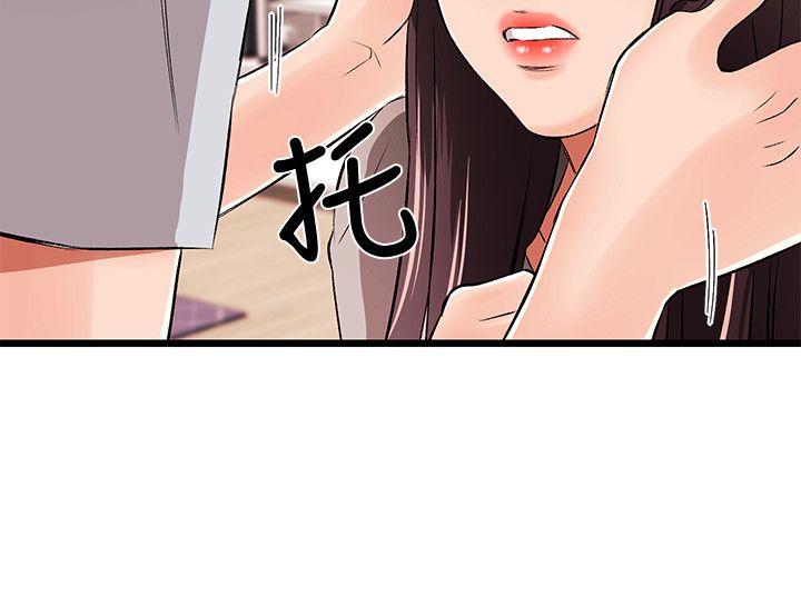[韩国漫画] 甜美女孩 爱情,巨乳大奶,熟女人妻#[31P]-23
