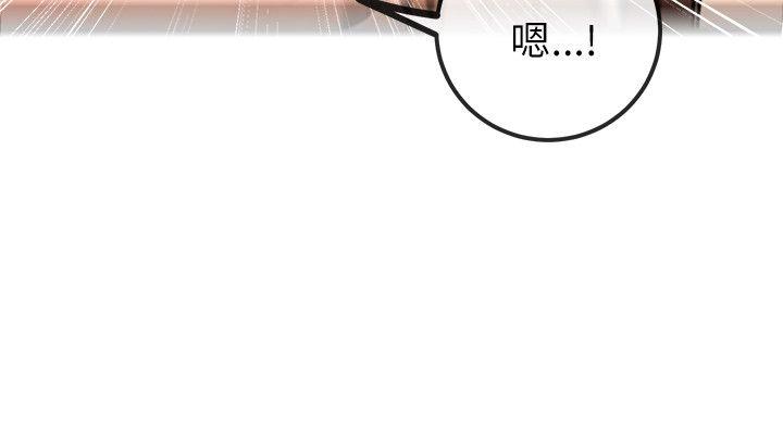 [韩国漫画] 甜美女孩 爱情,巨乳大奶,熟女人妻#[23P]-16