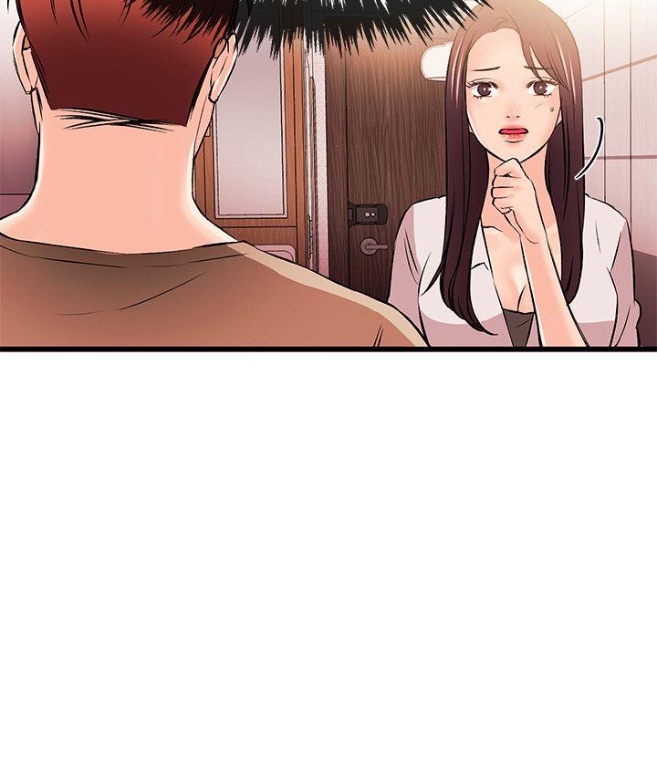 [韩国漫画] 甜美女孩 爱情,巨乳大奶,熟女人妻#[31P]-11