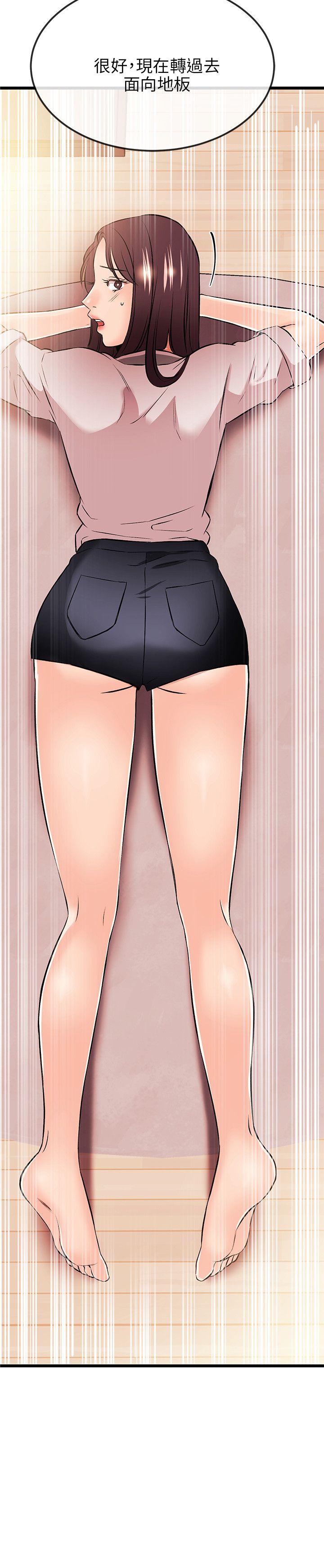 [韩国漫画] 甜美女孩 爱情,巨乳大奶,熟女人妻#[31P]-29