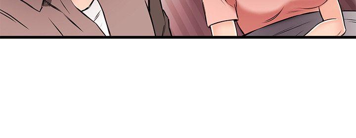 [韩国漫画] 甜美女孩 爱情,巨乳大奶,熟女人妻#[31P]-17