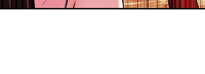 [韩国漫画] 甜美女孩 爱情,巨乳大奶,熟女人妻#[45P]-11