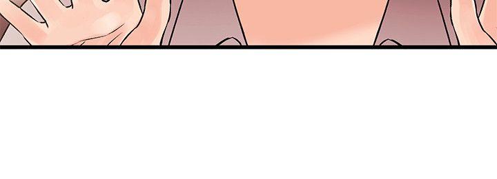 [韩国漫画] 甜美女孩 爱情,巨乳大奶,熟女人妻#[29P]-14