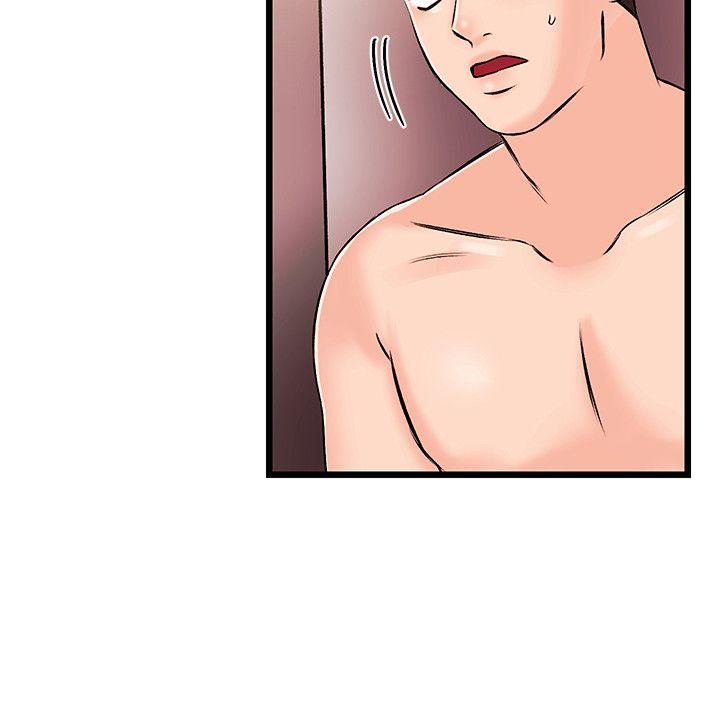 [韩国漫画] 甜美女孩 爱情,巨乳大奶,熟女人妻#[28P]-20