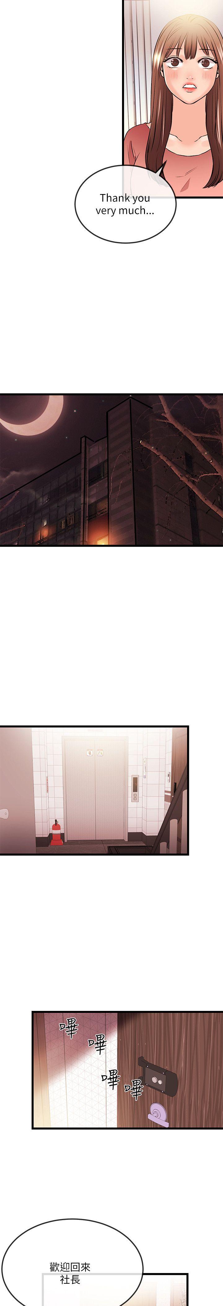 [韩国漫画] 甜美女孩 爱情,巨乳大奶,熟女人妻#[24P]-19