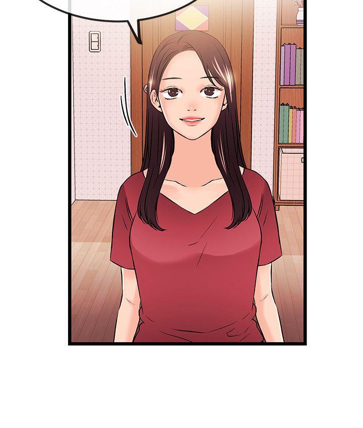 [韩国漫画] 甜美女孩 爱情,巨乳大奶,熟女人妻#[24P]-20