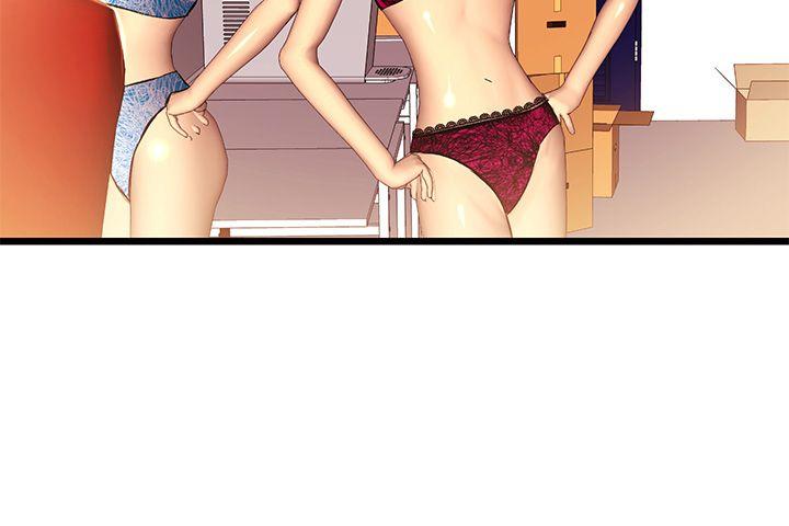 [韩国漫画] 甜美女孩 爱情,巨乳大奶,熟女人妻#[43P]-18