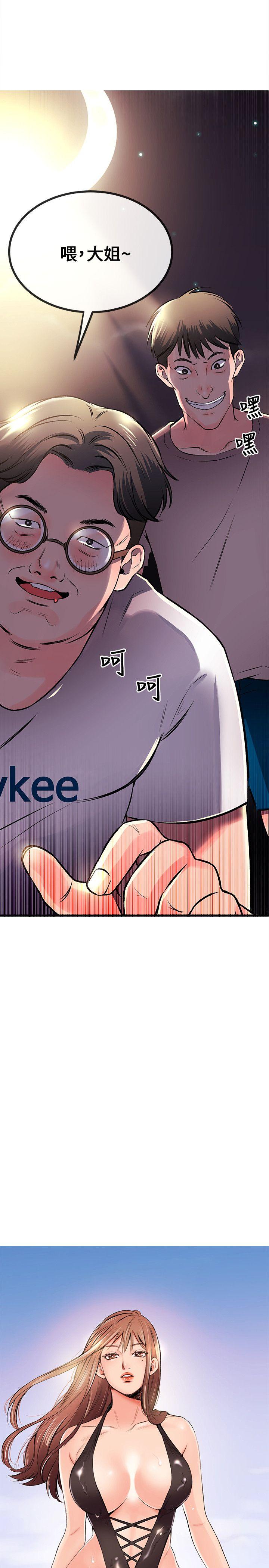 [韩国漫画] 甜美女孩 爱情,巨乳大奶,熟女人妻#[31P]-2